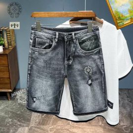 Picture for category Chrome Hearts Short Jeans